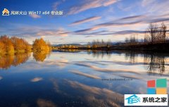 ���ֻ�ɽ�⼤��win11 64λ����������v2026.04