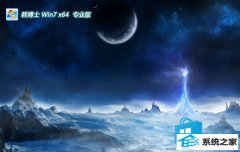 ����ʿ�⼤��win11 64λ������ð�v2026.04