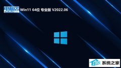 ���Ե�win11 64λ �⼤��ǿ�������v2026.04